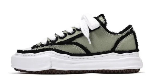 FP Low-Top Sneaker